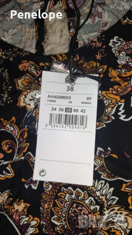 Пролетно-лятна блуза с десен, снимка 2 - Блузи с дълъг ръкав и пуловери - 53111110