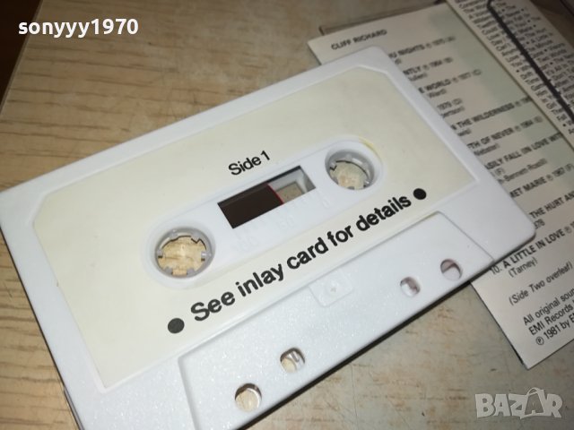 CLIFF RICHARD-TAPE 0809231153, снимка 5 - Аудио касети - 42120264