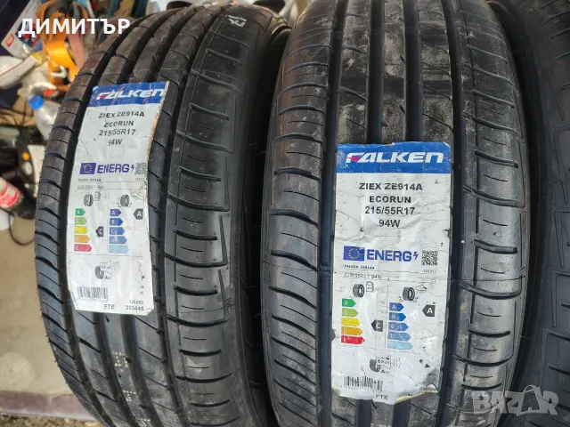 4бр.НОВИ летни гуми FALKEN 215 55 17 DOT21 цена за брой, снимка 2 - Гуми и джанти - 55767310