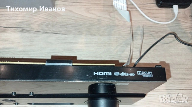 Yamaha HTR-3065 (RX-V373) преден панел, снимка 6 - Ресийвъри, усилватели, смесителни пултове - 54170718