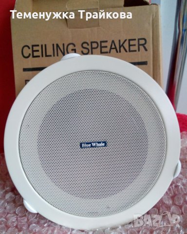 Говорител за вграждане в таван Blue Whale, снимка 3 - Други - 37931511