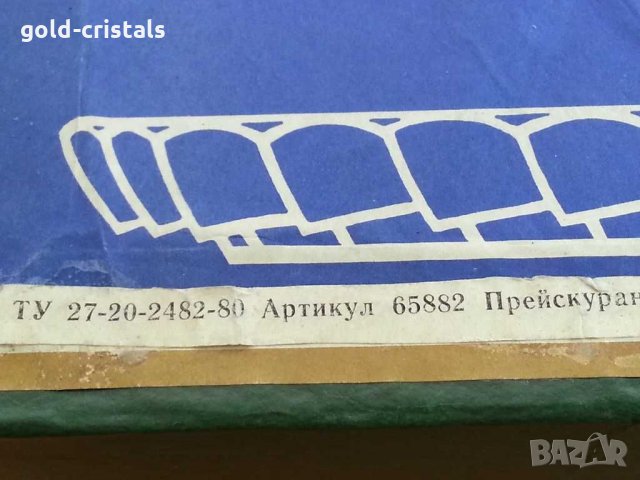 Кристален поднос на два етажа, снимка 7 - Антикварни и старинни предмети - 30149681