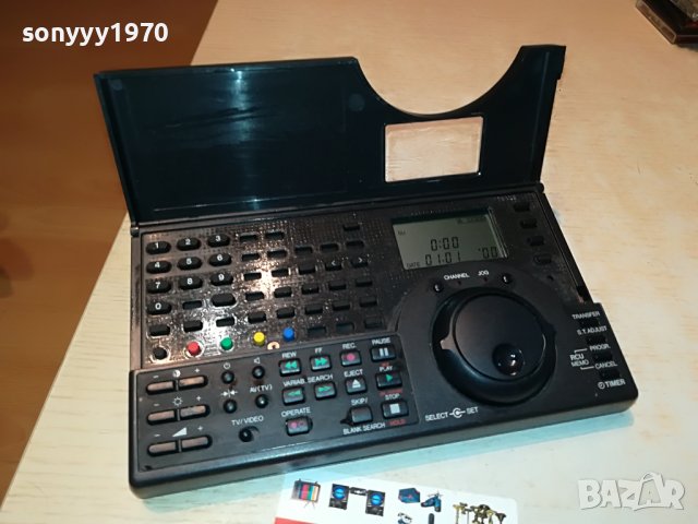 NORDMENDE BIG REMOTE 1009221913, снимка 10 - Дистанционни - 37961427
