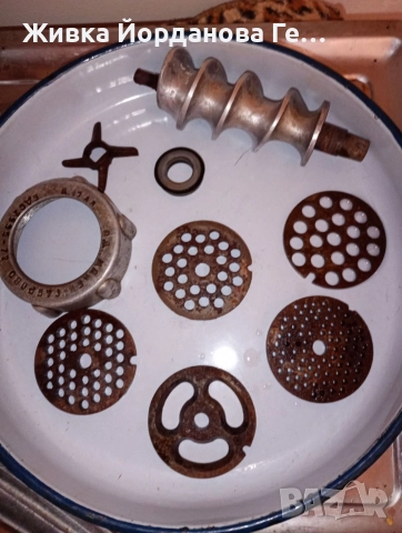 Месомелачка - произведена в Габрово, снимка 4 - Месомелачки - 52919570