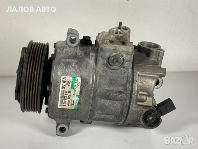 Компресор климатик 1.9 ТДИ Kompresor klimatik 1.9 TDI BLS 1K0820803S