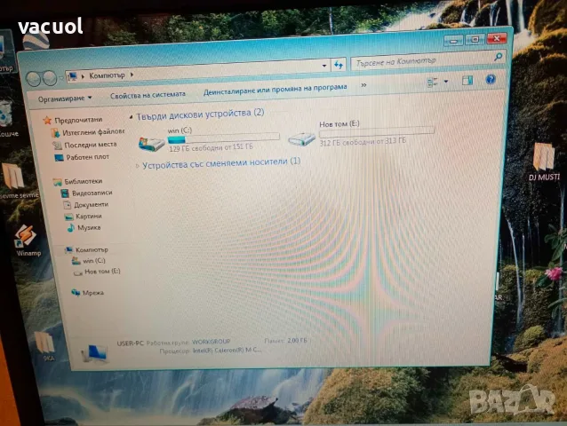 Лаптоп VEGA Хард 500 GB, RAM 2 GB, Windows 7, снимка 3 - Лаптопи за дома - 56171647
