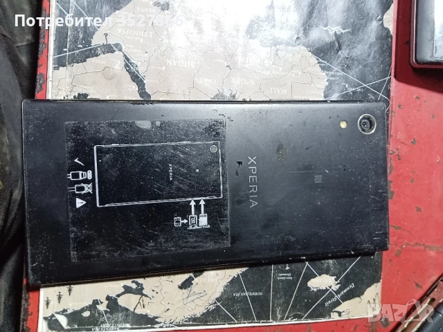 Sony xperia за части, снимка 2 - Sony - 52158771
