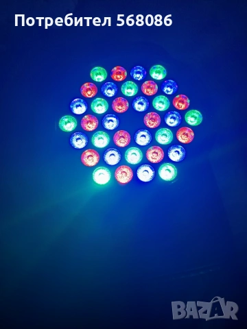 Диско,театър парти светлини, снимка 4 - Друга електроника - 53899339