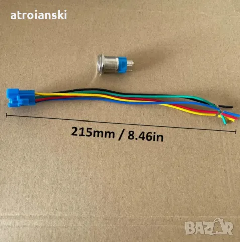 Бутонни ключове 220v/240v, снимка 7 - Други - 49887767