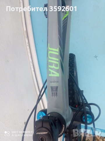 мекица ново ,29цола , снимка 10 - Велосипеди - 52342990