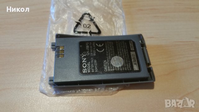 НОВО!Батерия SONY J5, снимка 1