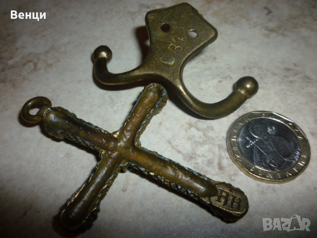 Бронзов Кръст Закачалка, снимка 9 - Антикварни и старинни предмети - 44514845