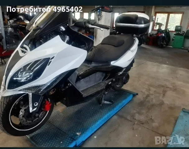 Kymco Xciting 500,250/ R 300 на части