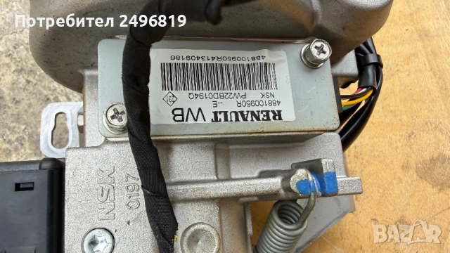Сервомотор Рено Меган 3, снимка 3 - Части - 52482129