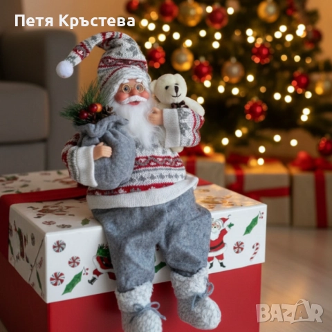 Голям Дядо Коледа с торба и мече - Атмосфера, уют и празничен стил