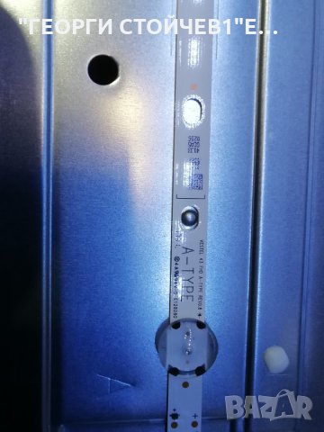 43HB4T62  С ДЕФЕКТЕН ПАНЕЛ, снимка 8 - Части и Платки - 29709848