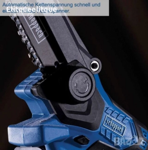 Акумулаторен трион Scheppach BC-PS150-X 6 Zoll 20V, дължина на рязане 150 мм, с батерия и зарядно, снимка 2 - Други инструменти - 49875387