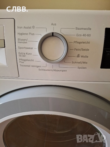 Продавам пералня BOSCH , снимка 3 - Перални - 51716873