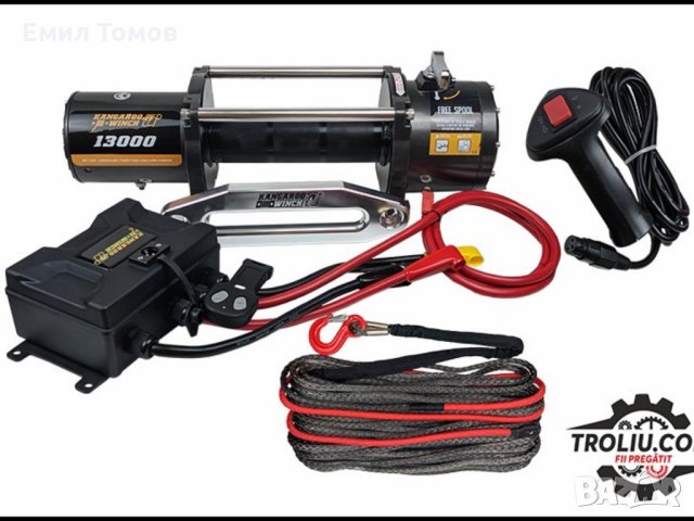 Лебедка KangarooWinch/PowerWinch К 13000 SR (5906kg) със синтетично въже - НОВА, снимка 3 - Аксесоари и консумативи - 34185077
