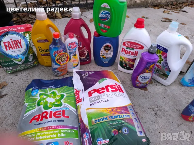 Най добри цени на прахове и препарати!!!, снимка 7 - Други стоки за дома - 48887960