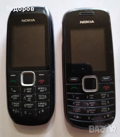 GSM телефони 