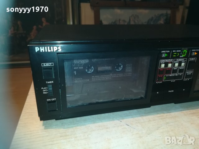PHILIPS MADE IN JAPAN 0903210850, снимка 11 - Декове - 32089749