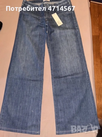 Дънки Karl Lagerfeld