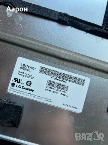 Apple iMac 27” A1312 / на части , снимка 2 - За дома - 42172660