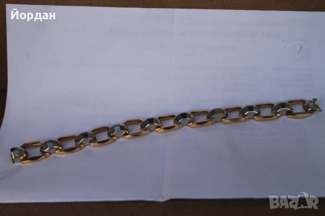 Мъжка/дамска златна 18-каратова гривна бяло и жълто