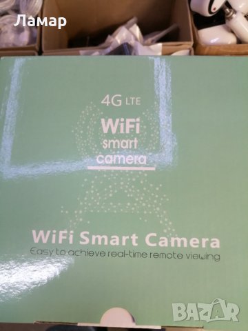 Безжична 4G камера 2MP FULL-HD работи с SIM СИМ карта интернет, мобилни данни от тел операторите LED, снимка 6 - HD камери - 35433454