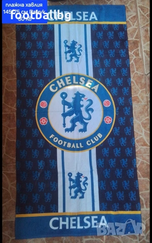 PALMER 10 💙⚽️ детско юношески футболни екипи 💙⚽️ CHELSEA , снимка 10 - Футбол - 34781900