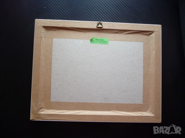 Картина абстрактна с рамка Грабни слънцето ?, снимка 5 - Картини - 51942625