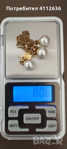 Комплект сребърно колие и обеци с перли и позлата на марката Majorica , снимка 8 - Бижутерийни комплекти - 53988778