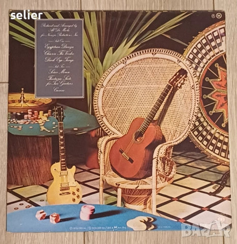 Al Di Meola ‎– Casino Издание 🇳🇱 HOLLAND 1978г Стил:Fusion, Jazz-Rock, Latin Jazz Състояние на вин, снимка 2 - Грамофонни плочи - 53013386