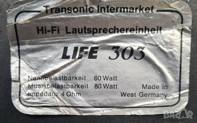 Немски Hi-Fi Тонколони Transonic Intermarket LIFE 303 – 60W/80W, снимка 3 - Тонколони - 53904081