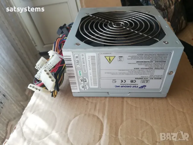 Компютърно захранване 400W Fortron ATX-400PNR 120mm FAN, снимка 10 - Захранвания и кутии - 47977819