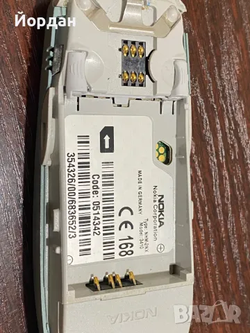Nokia 3410, снимка 9 - Nokia - 49683079