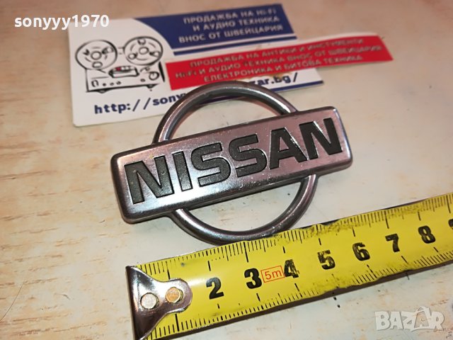 nissan sunny/primera/patrol 93 0703230816