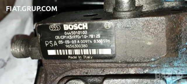 *ГНП  Bosch Оригинално за 1.4hdi/1.6HDI VOLVO/CITROEN/PEUGEOT/Ford/Mazda/mini, снимка 3 - Части - 48158319