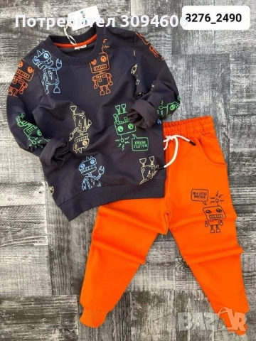 Детски екипи разнообразни, снимка 4 - Детски комплекти - 52390771