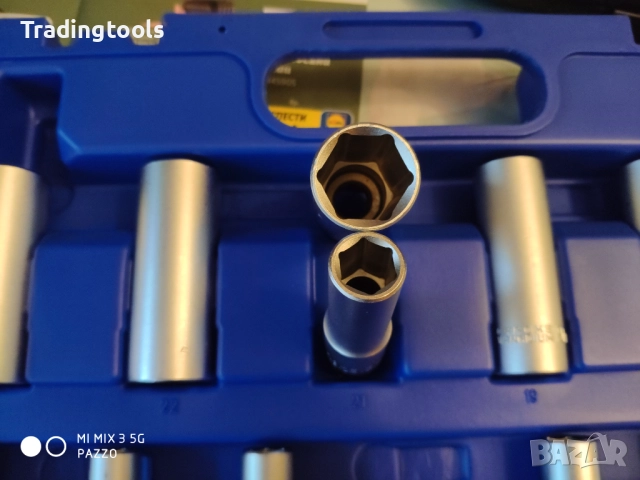 SENATOR гедоре /гидория 1/2 37части вложки камъни комплект, снимка 7 - Гедорета - 52864254