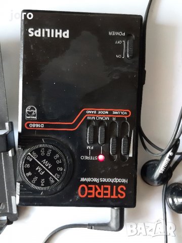 philips d1680, снимка 5 - Колекции - 30066933