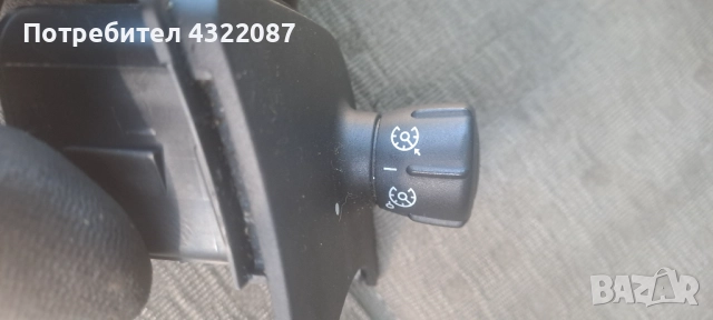 Лостове фарове-чистачки Рено Гранд Сценик / Renault Grand Scenic II 1.9 dci 130к.с., снимка 9 - Части - 51672832