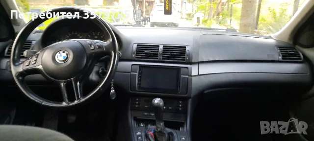 BMW E46 325Xi 192кс.ЦЯЛА ЗА ЧАСТИ/ДОНОР/ПРОЕКТ, снимка 7 - Автомобили и джипове - 55992009