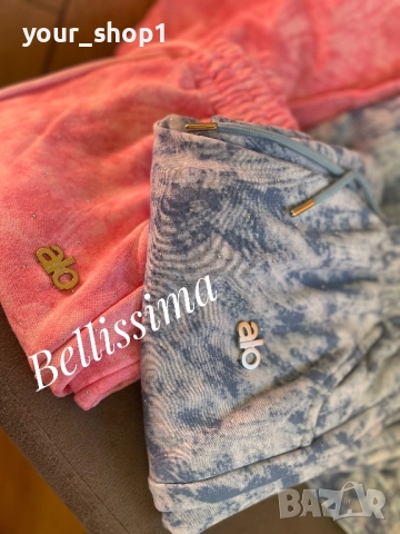 2 цвята екип Alo варен памук с нежни камъчета , снимка 7 - Спортни екипи - 51751384