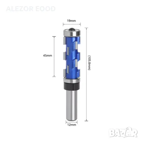 Фрезер копирен с горен и долен лагер,Захват 12 mm,Дължина 45mm, 4016