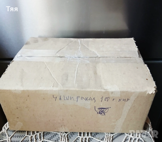 НОВИ ракиени чашки , снимка 5 - Чаши - 52789580