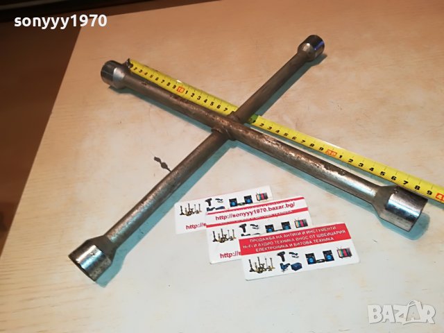 КЛЮЧ ЗА ГУМИ ОТ ГЕРМАНИЯ 2710222029, снимка 2 - Аксесоари и консумативи - 38475059