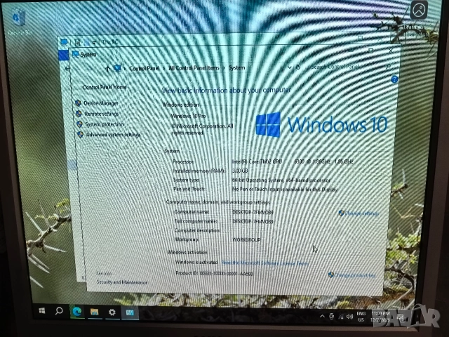 Настолен компютър и монитор, снимка 6 - За дома - 52633637