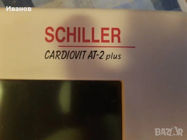 ЕКГ АПАРАТ SCHILLER Cardiovit AT-2 plus , снимка 2 - Уреди за диагностика - 49764330